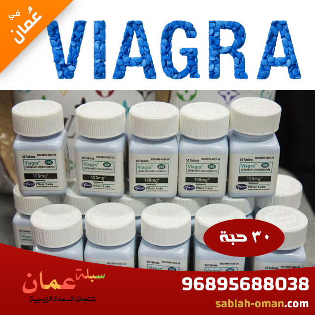 Viagra-30-pills